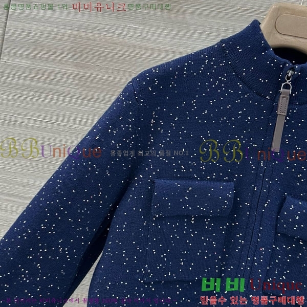 ���� ���ڷ� ��ġ�ڸ� ���� BC35054-2