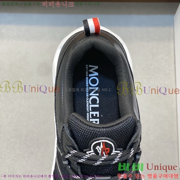 ���� ��**�� ����Ŀ�� MO599901-3