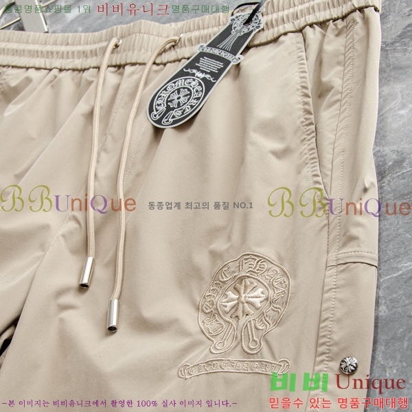 ���� ũ������ ���� CH153665