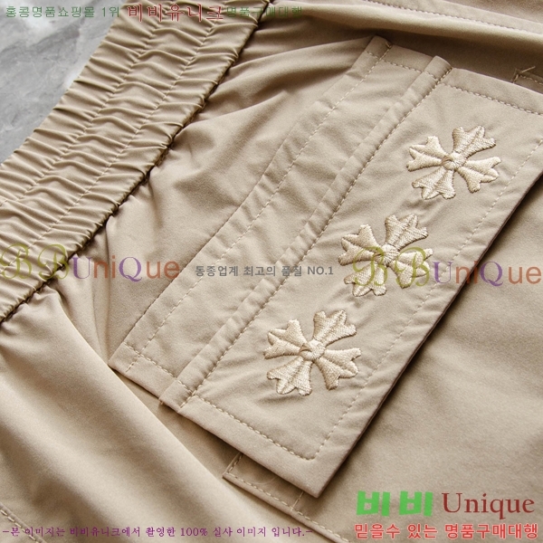 ���� ũ������ ���� CH153665