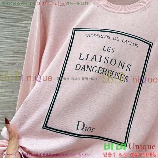 ���� ��� ������ DO445602-8