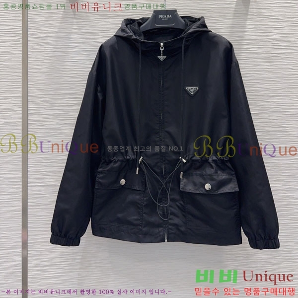 ���� ����� ��Ŷ PA3345770-6