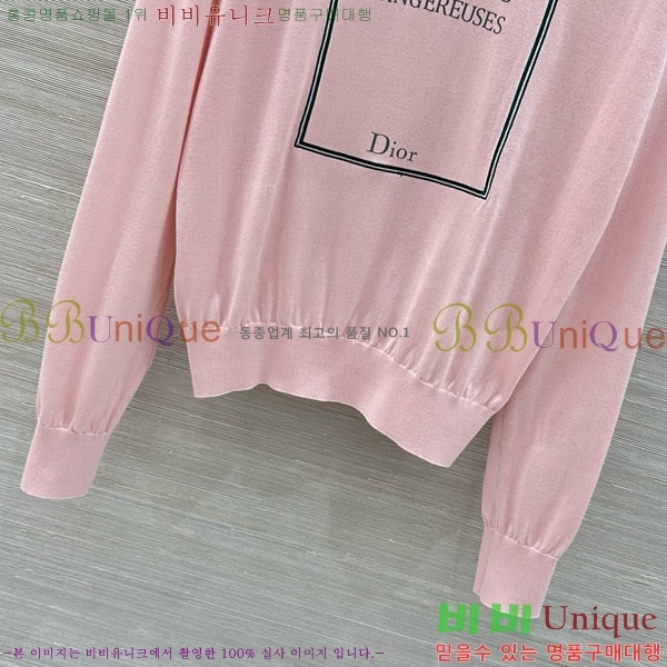 ���� ��� ������ DO445602-8