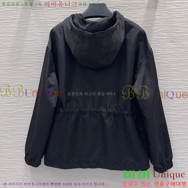 ���� ����� ��Ŷ PA3345770-6