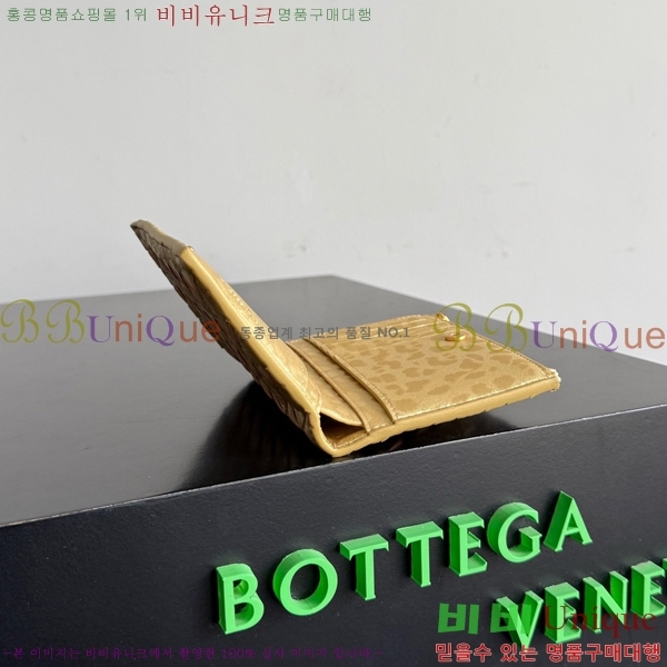 #���װ�����Ÿ ��Ʈ��ġ���� ������ ���� 667468-110