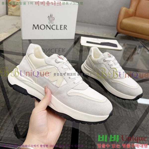 ���� ��**�� ����Ŀ�� M3666032-2