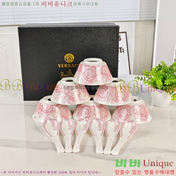 ������ü ���׸��� ��ǰ �ı⼼Ʈ 18HUR85800