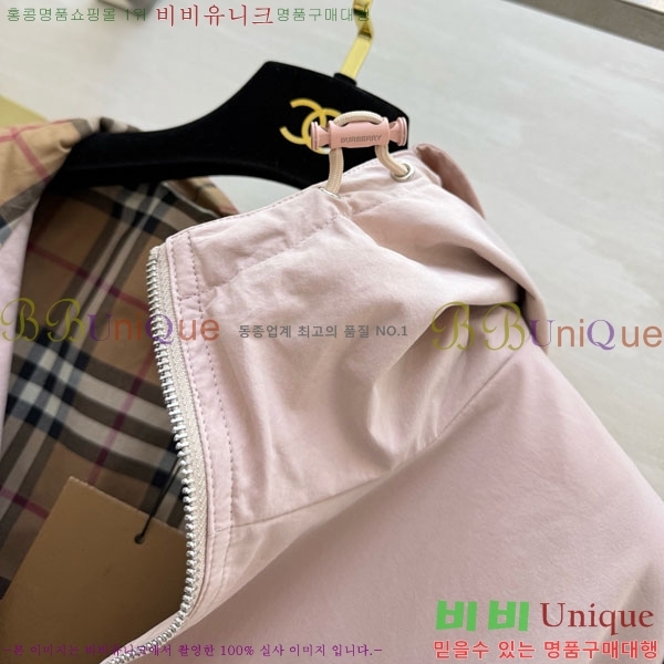 ���� ������ ���� BU215043-2