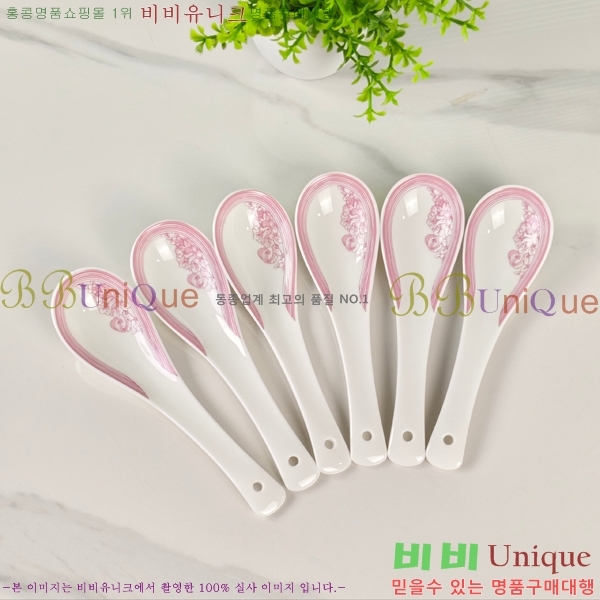 ������ü ���׸��� ��ǰ �ı⼼Ʈ 18HUR85800