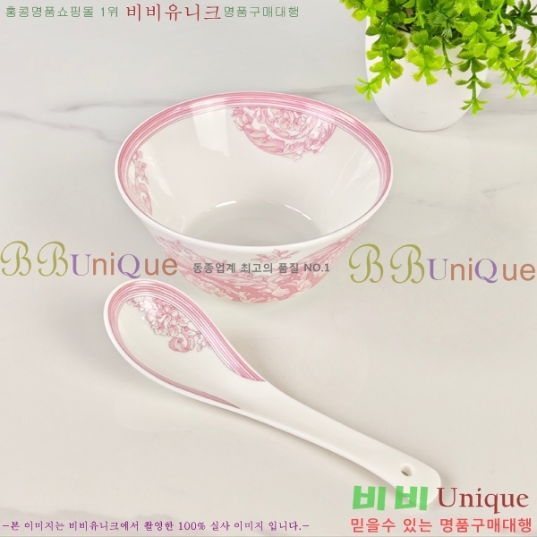 ������ü ���׸��� ��ǰ �ı⼼Ʈ 18HUR85800