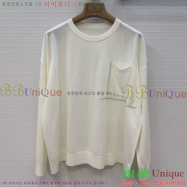 ���� ���ڷ� ��ġ�ڸ� ��Ʈ ����Ƽ BC367803-7