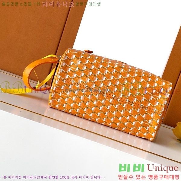 #���̳� �Ŀ�ġ M88299-8