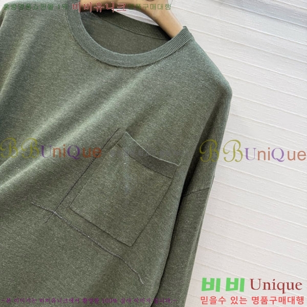 ���� ���ڷ� ��ġ�ڸ� ��Ʈ ����Ƽ BC367803-9