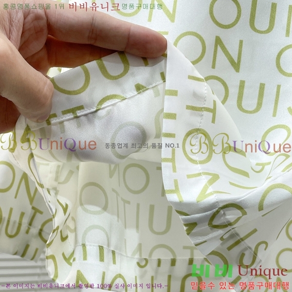 ���� ���̺��� ��Ʈ LV4571284