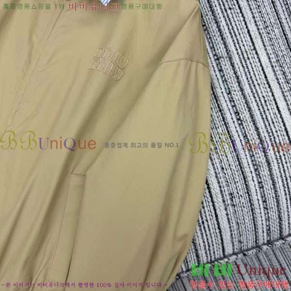 ���� �̿�̿� ���� MIU345087-10