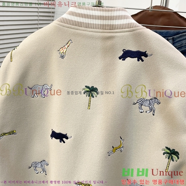 ���� ���̺��� ��Ŷ LV271483-1