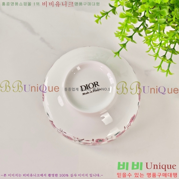 ��� ���׸��� ��ǰ �ı⼼Ʈ 17HUR85804-1