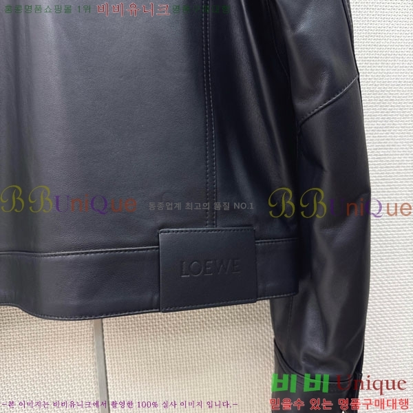 ���� �ο��� ���� ��Ŷ LOW6345607-5