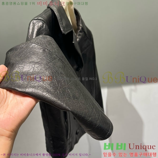 ���� ��� ���� DO2456099-14