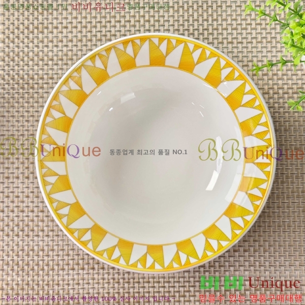 �����޽� ���׸��� ��ǰ �ı⼼Ʈ 17HUR85806-3