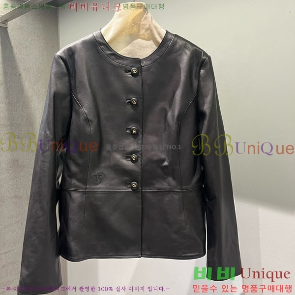 ���� ��� ���� DO2456099-16