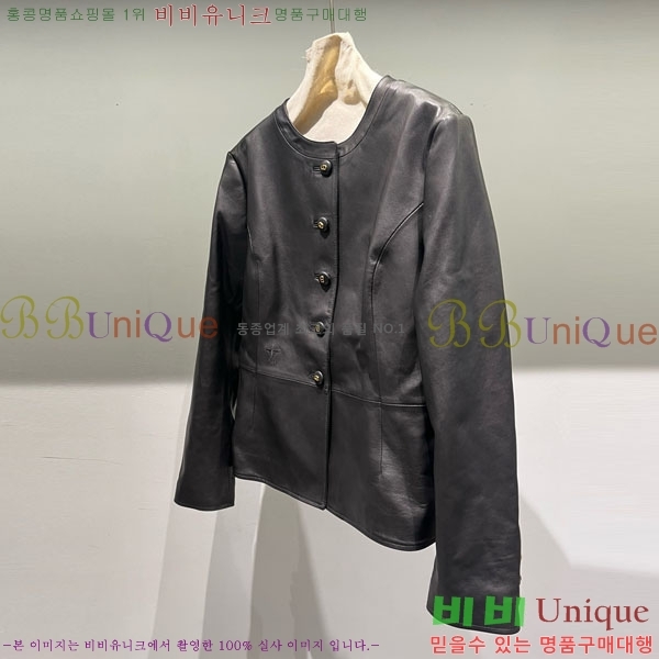 ���� ��� ���� DO2456099-16