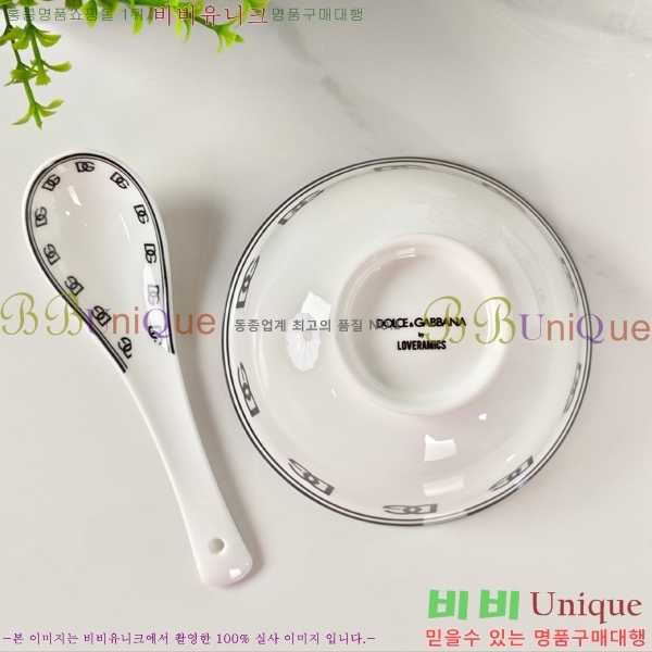 ��ü�ذ��ٳ� ���׸��� ��ǰ �ı⼼Ʈ 17HUR85807