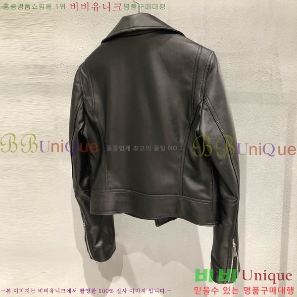 ���� ��� ���� DO2456099-17