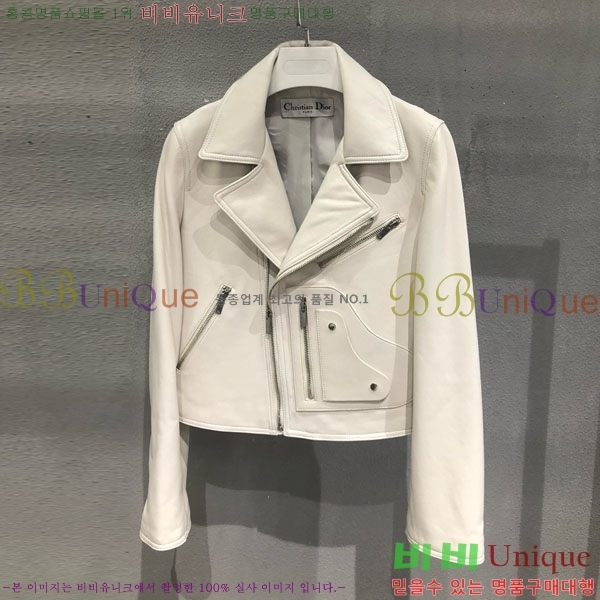 ���� ��� ���� DO2456099-18