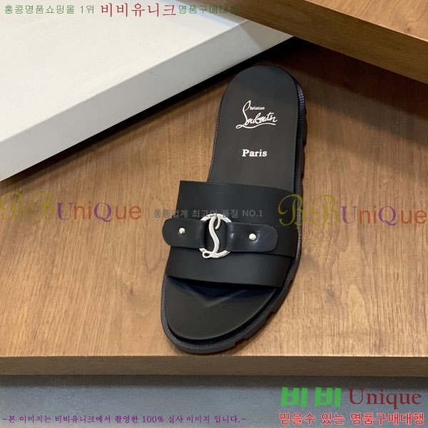 ���� ũ������ ����� ������ V890605-1