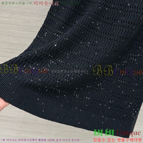 ���� ���ڷ� ��ġ�ڸ� ��Ʈ BC343077-2