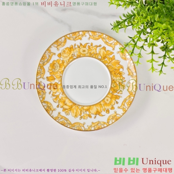 ������ü ���׸��� ��ǰ 11HUR85815