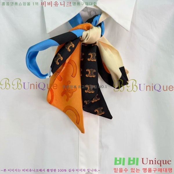 ���� ������ ���� CE2145077-2