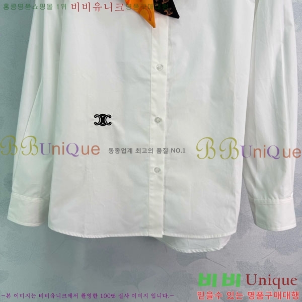 ���� ������ ���� CE2145077-2