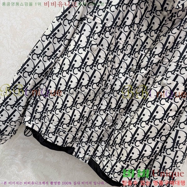 ���� ��� ���� DO256077-2