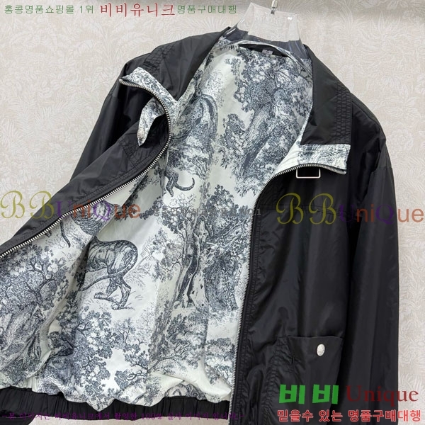 ���� ��� ���� DO256077-4