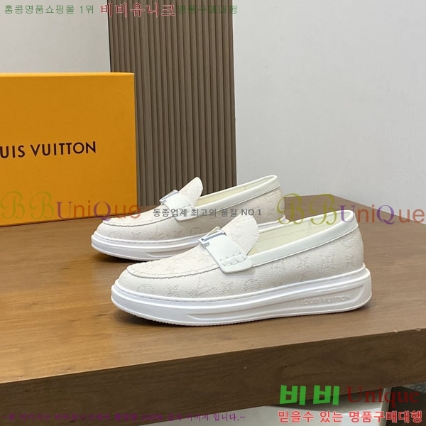 ���� ���̺��� ĳ�־� ���� L899660-3