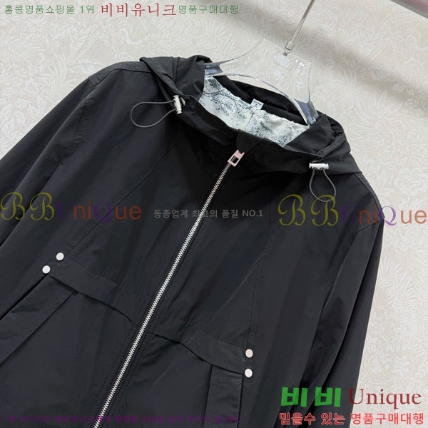 ���� ��� ���� DO256077-6