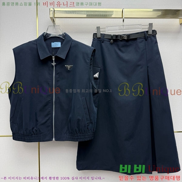 ���� ����� ��Ʈ PA34052-4