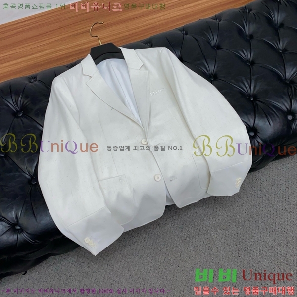 ���� ��� ��Ŷ DO566734-1