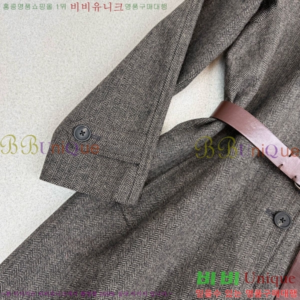 ���� ���ڷ� ��ġ�ڸ� ��Ʈ BC35054-8