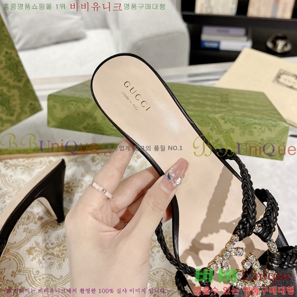 ���� ���� ���� 32G7852414-1 ��4.5CM