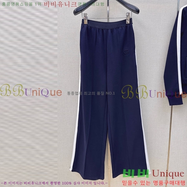 ���� ���� ��Ʈ GU26808-4