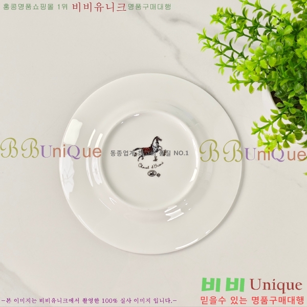 �����޽� ���׸��� ��ǰ 13HUR85834