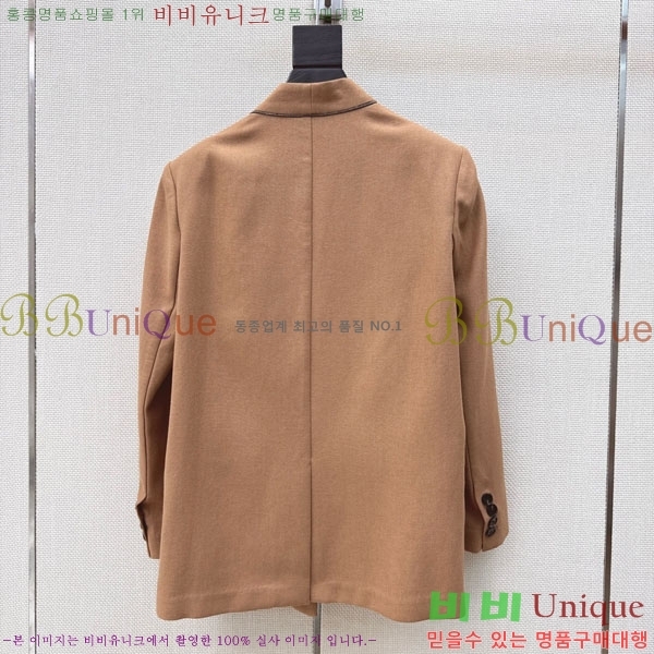 ���� ���ڷ� ��ġ�ڸ� ��Ŷ BC3345065-3