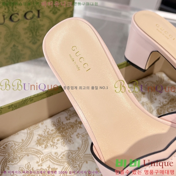 ���� ���� ���ͷ�ŷ G �����̵� ���� 31G7852411-6