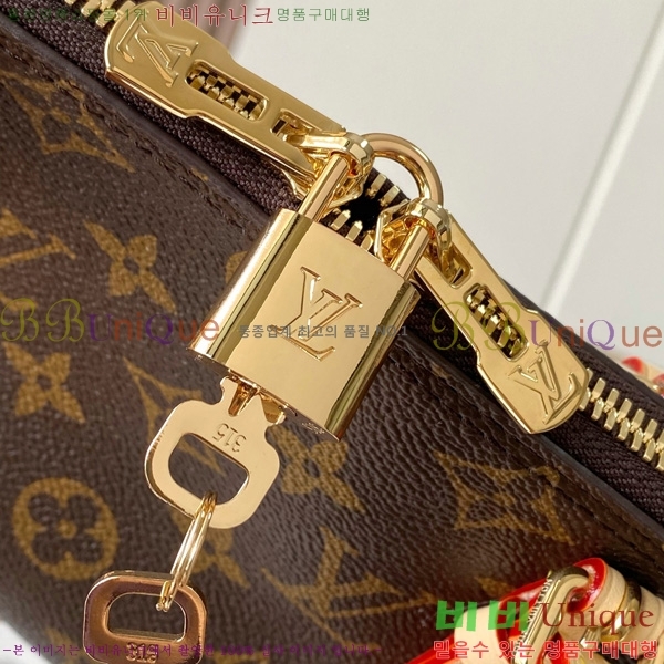 #���̺��� �����̾� �̽�Ʈ ����Ʈ ����� ���׷� M28953-1001