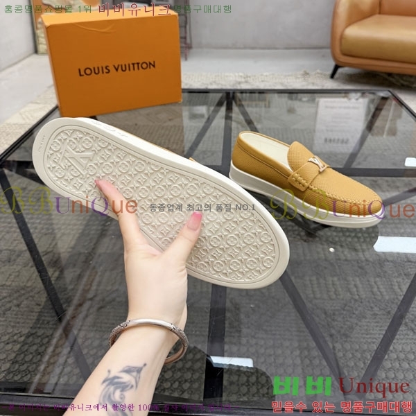 ���� ���̺��� ���� L6075666