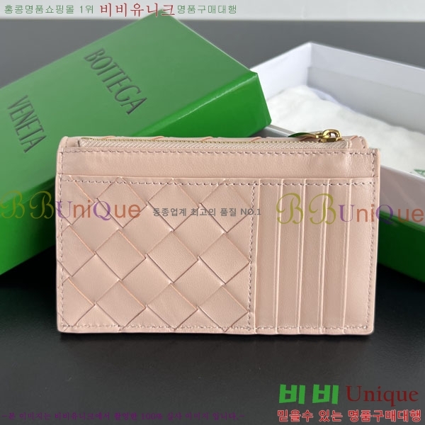 #���װ�����Ÿ ī��Ʈ ���� ���� 776031-4