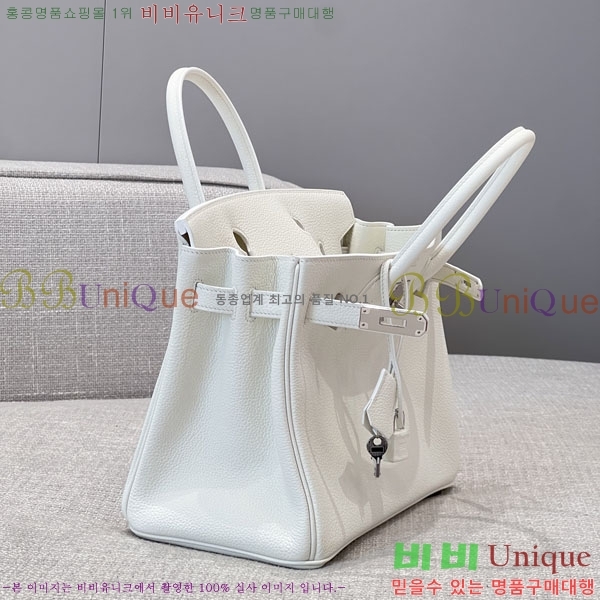 #�����޽� NEW 30 ��Ų�� H202555-3